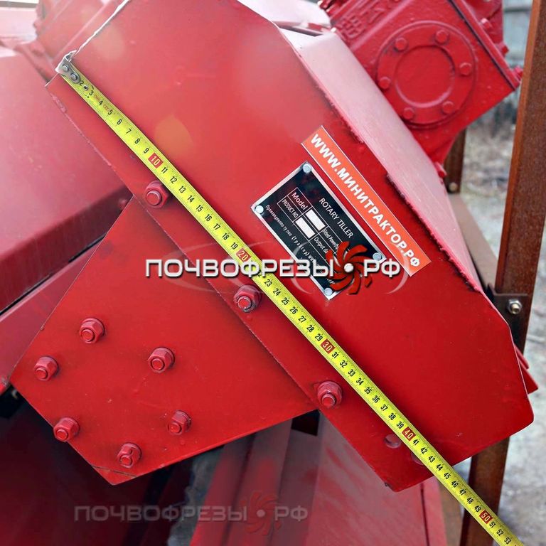 Почвофреза 1GQN-140 УРАЛЕЦ захват 1.4м (Красная)