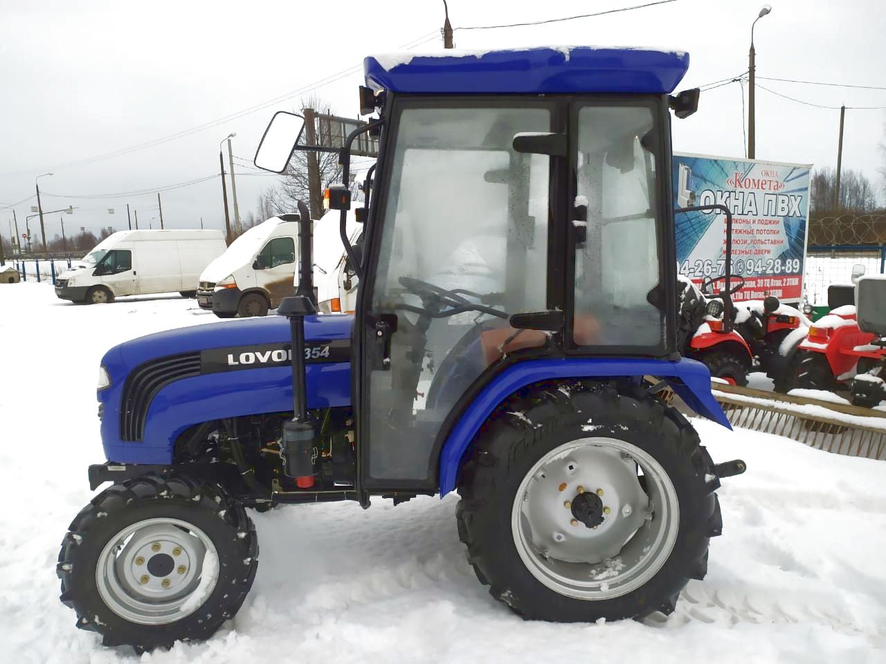 Трактор Lovol TE 354 с кабиной