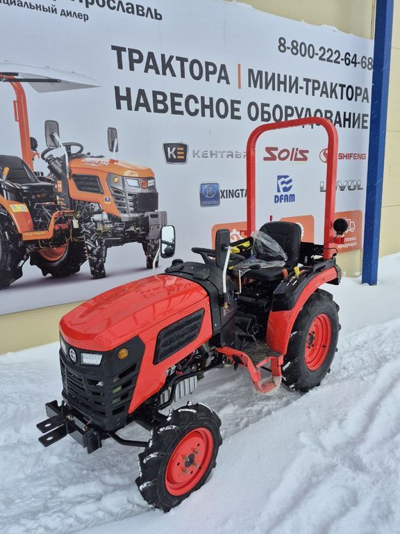 Минитрактор Казак Kubota T-304-A9