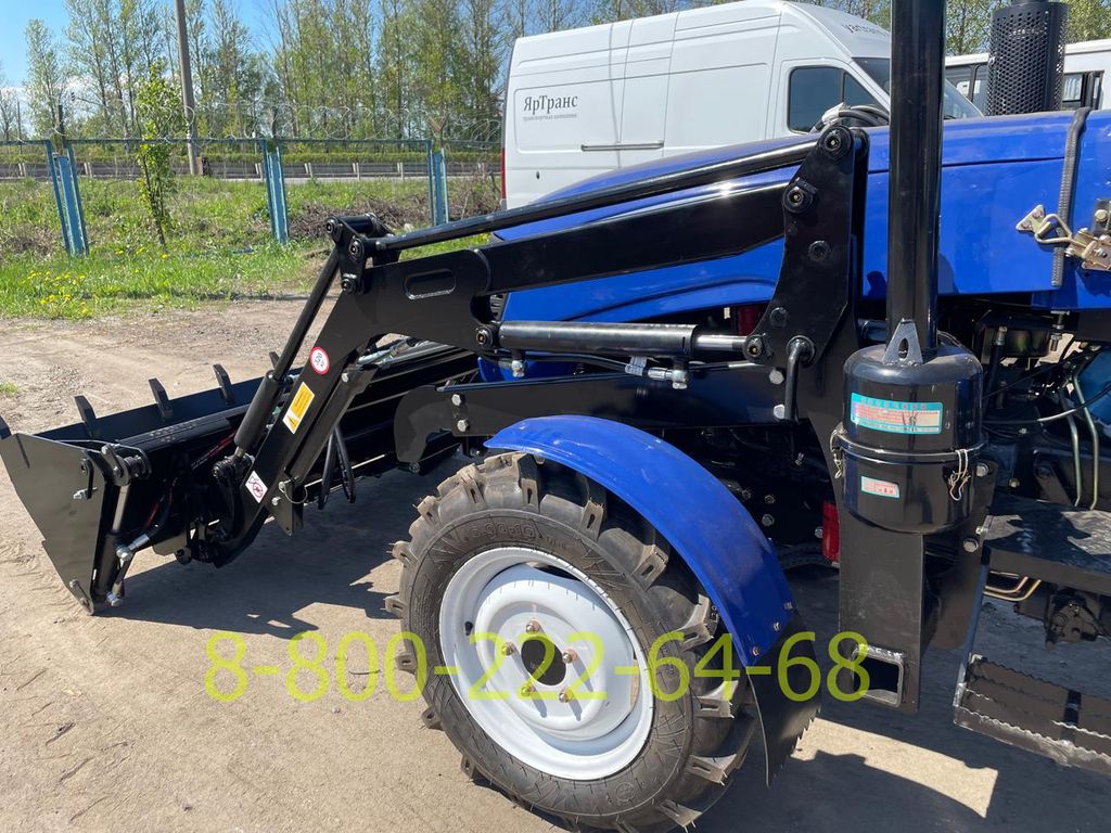 Минитрактор Xingtai Синтай XT-244 фронтальный погрузчик