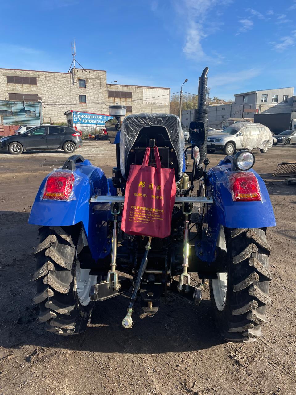 Минитрактор Xingtai Синтай XT-244 G3 КПП 4+1