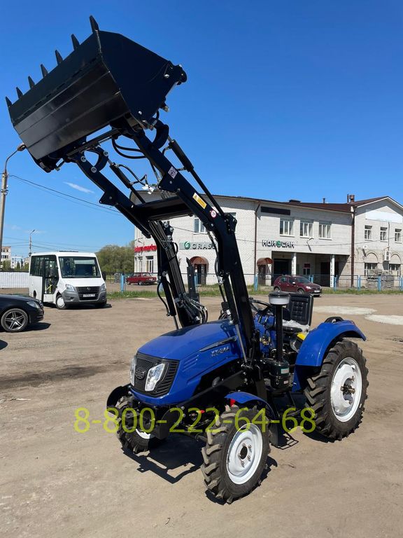 Минитрактор Xingtai Синтай XT-244 фронтальный погрузчик