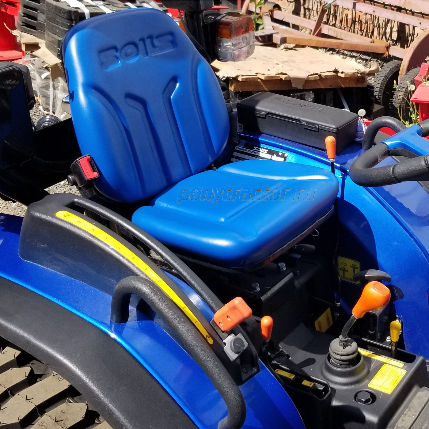 Минитрактор Солис Solis 26 tiger limited edition blue