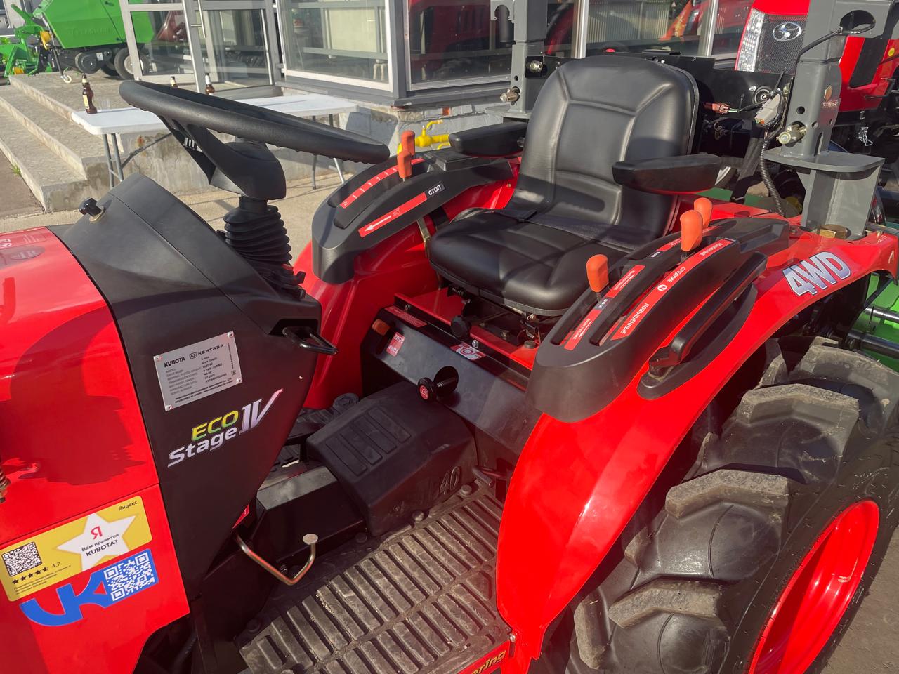 Минитрактор Кентавр Т-444 MASTER 9+3