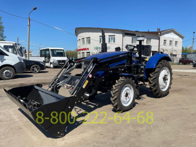 Минитрактор Xingtai Синтай XT-244 фронтальный погрузчик