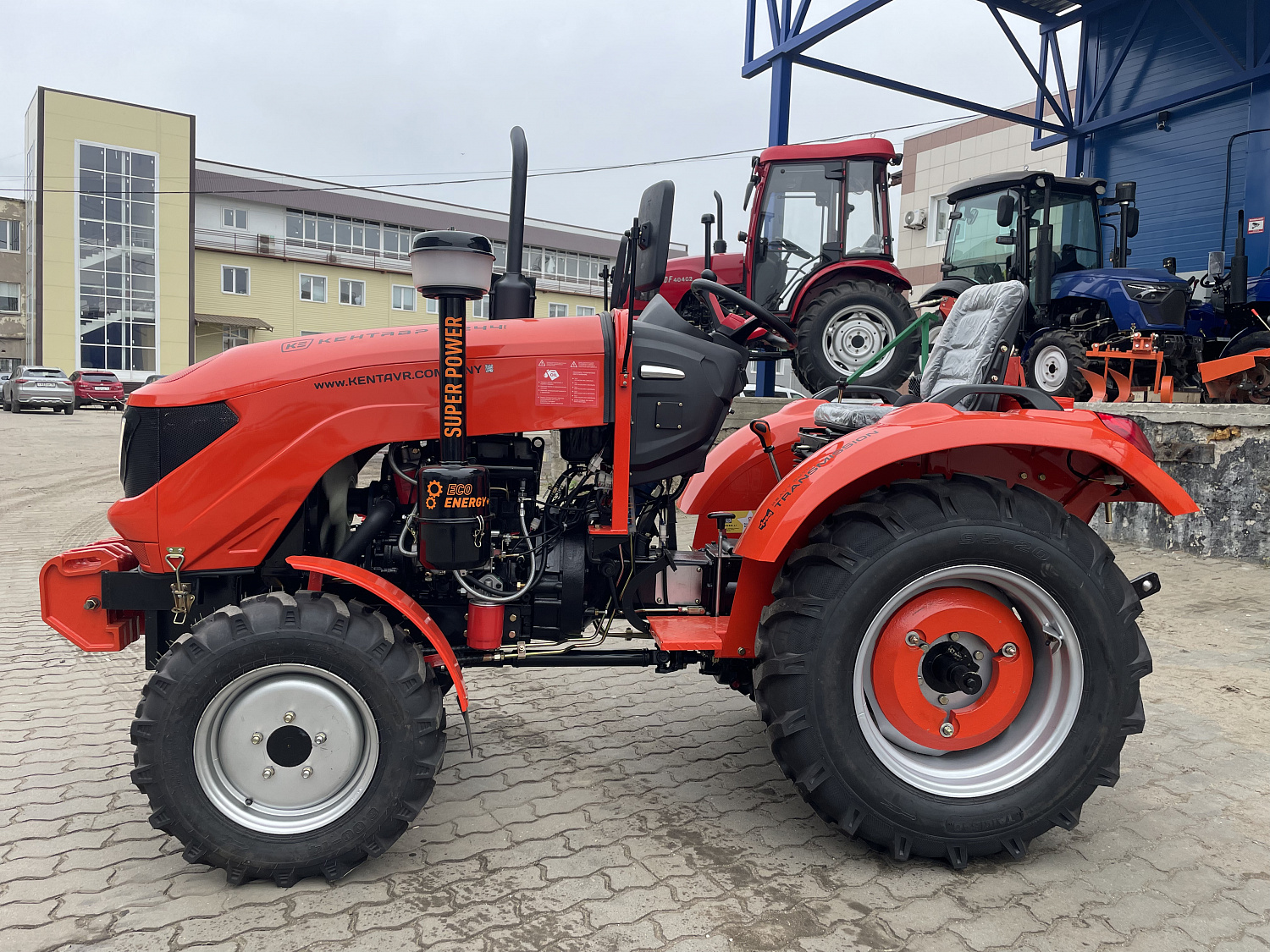 Минитрактор Кентавр Т-244 PRO