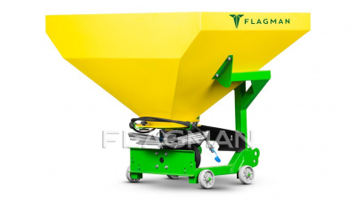 Разбрасыватель навесной, садовый Flagman | Флагман R600S (600 л)
