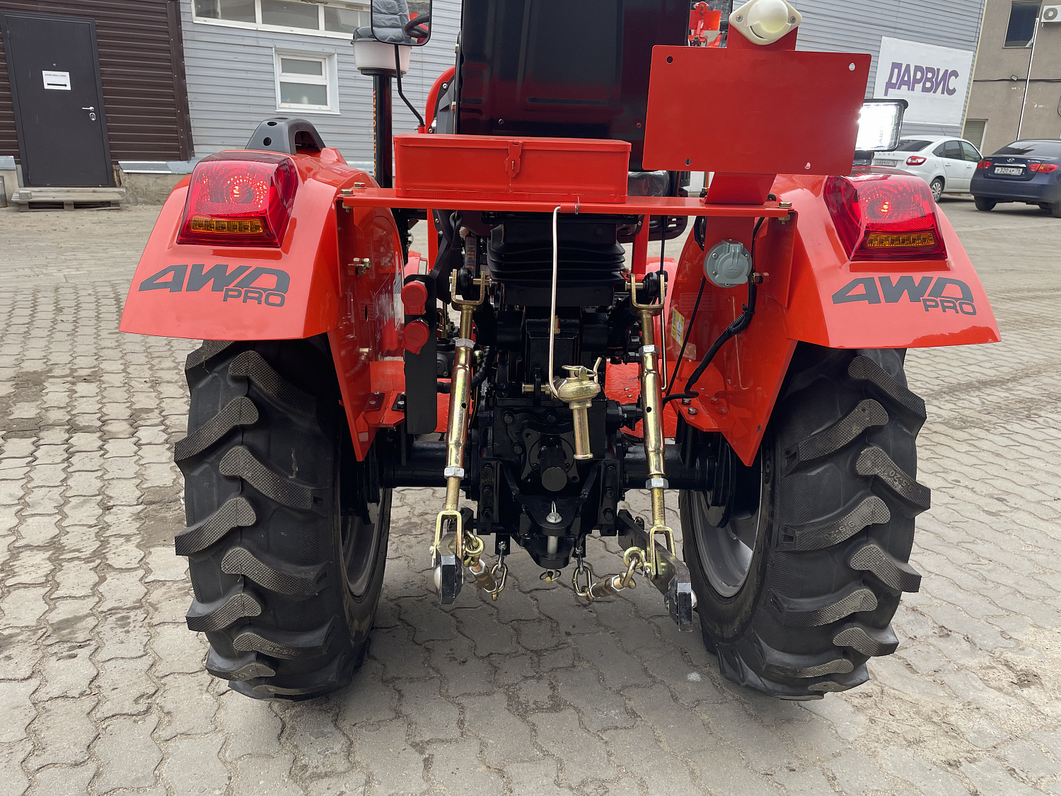 Минитрактор Кентавр Т-244 PRO